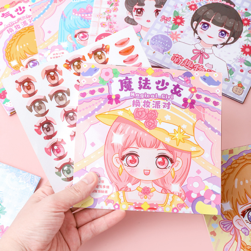 Cambio de maquillaje pegatinas para niños niñas juguetes de puzzle DIY 3 - 6 años de edad brocade pegatinas de maquillaje pegatinas de espectáculo