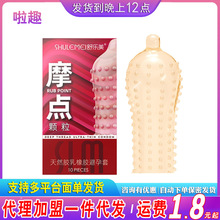 �昷��Ħ�cӿ��������10ֻ�b�ݼy�w��������ȫ�׷������ó�����Ʒ