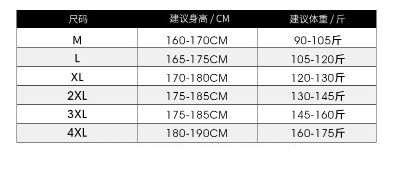 Veste pour homme - Ref 3443547 Image 119