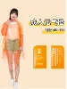Yuanqi Orange (adult model)