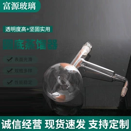 烧杯、烧瓶;试管、滴管;量筒、量杯