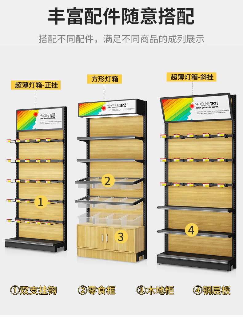 详情_09.jpg