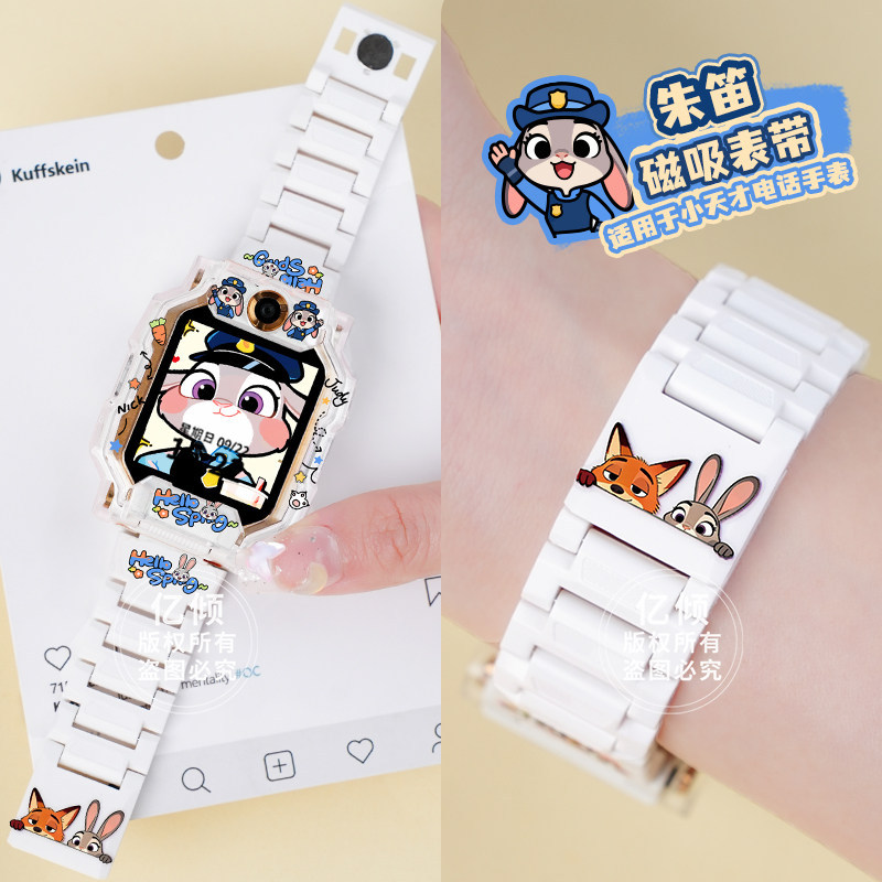 Milk white & zhu di [shell not included] / Z6a/z6s/z6pro/z6d [send disassembly and assembly tools]