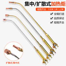 ȫ~ʽUɢʽ昌ӟҺ0.8/1ׇ