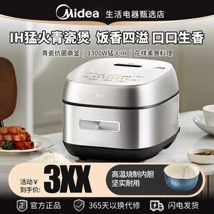 ��������HC4031 ��ɶ�����đIH����4��L�¿���偲����|����