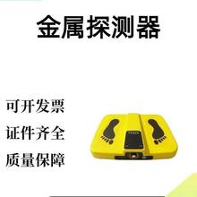 ⿼Žy~F̽xMD-1013½̽y܇վz 