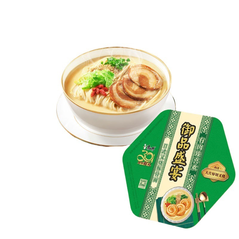 【99元オプション3点】康師傅インスタントラーメン御品宴大塊赤焼牛肉泡麺全箱3杯入り|undefined