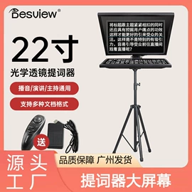 摄影摄像灯具;摄影摄像器材;摄影摄像背景