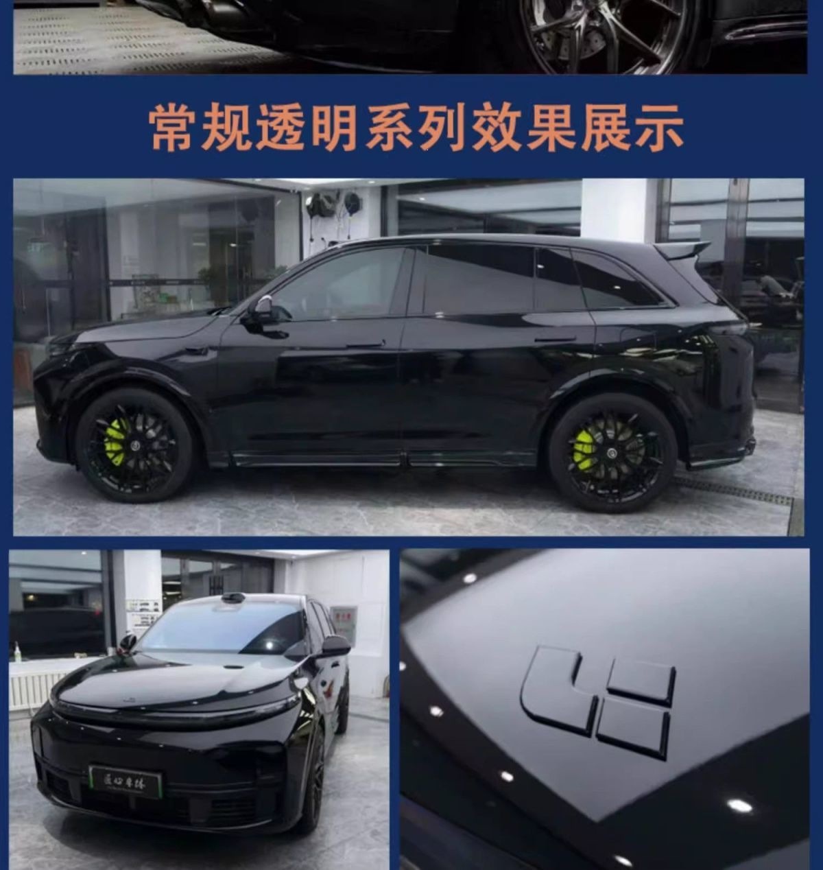 DuPont Automotive Invisible Car Wrap TPU Paint Protection Film Anti-Scratch Rhino Skin Self-Cutting Car Wrap Wholesale