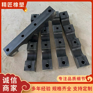 Non-slip Plastic Processing Parts Refiners Self-lubricating Anti-aging Engineering Machinery Plastic Products
