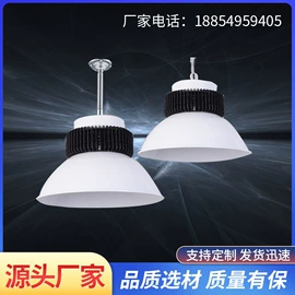 防爆灯;LED装饰灯;投光灯