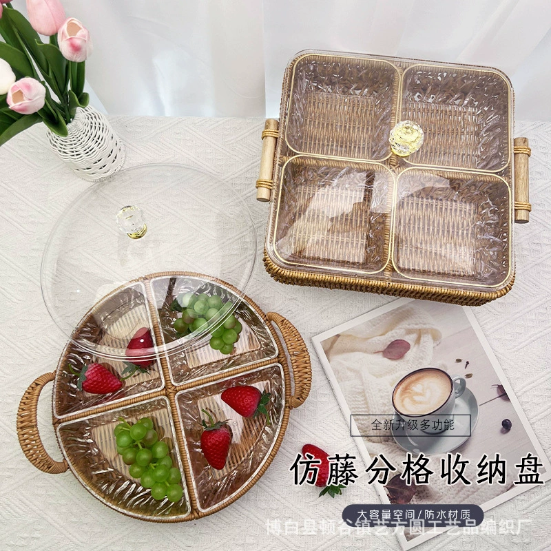 Новое плетение из виноградной лозы с акрил легкий послеобеденный чай с закусками из сухофруктов