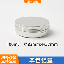 �S�����l100g��ɫ83&times;27�X�������Ʒ�ռ{���X�޷��bľϞ���X��