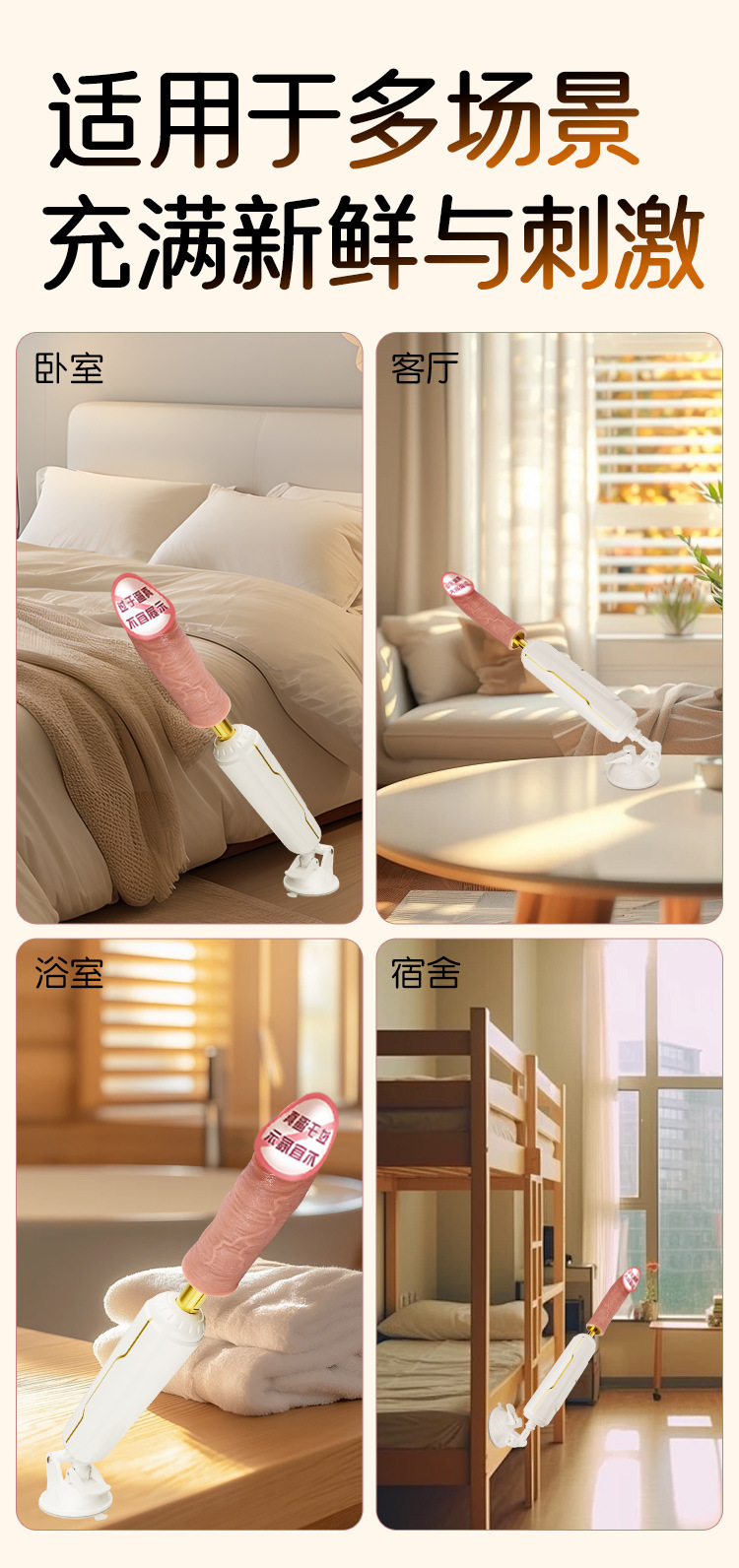 Jiuai Telescopic Vibrating Massage Stick with 6-Frequency Adjustment, Electric Button Control, Adult Wellness Device — detail image 27