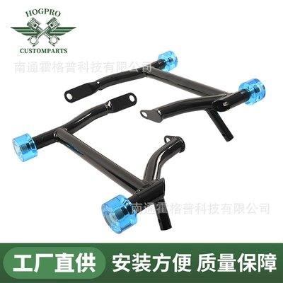 Harley Avenue Glide Double Light Glide Road King Glide St Modified Front and Rear Competitive Protective Bar (Motorcycle bumper)
