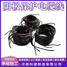 VV-1KV/1*10mm²ꎱ~о| ʯ͹ܵyԇ~о|yԇ|