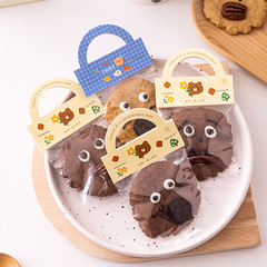 Children's Day Cartoon Biscuit Transparent Packaging Bag Cookie Nougat Snowflake Crisp Cute Snack Bag