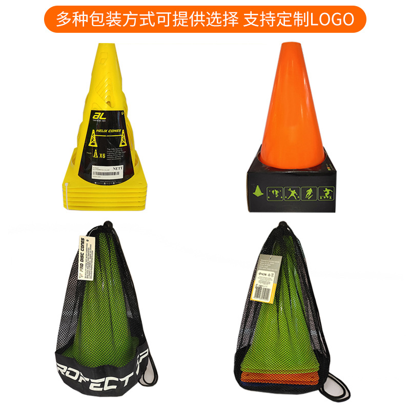 23cm fútbol entrenamiento logo barril helado cono barril logo cono campus entrenador de baloncesto obstáculo barril