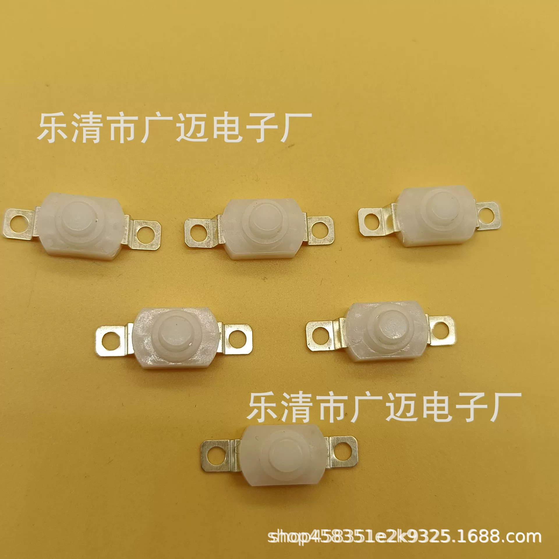 8*12 白色短脚 按钮开关 按键开关 二脚 一开一关手电筒贴片开关