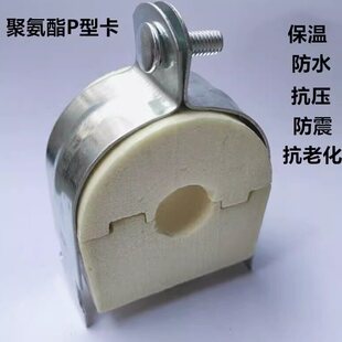 �۰���P�͹ܿ� C��䓹ܵ��� ľ����ȼ���й܊A���{�~�ܱ��ؿ�