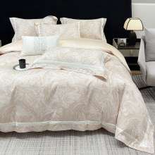 A类高端240支全棉贡缎四件套长绒棉纯棉亲肤裸睡床单被套南通家纺