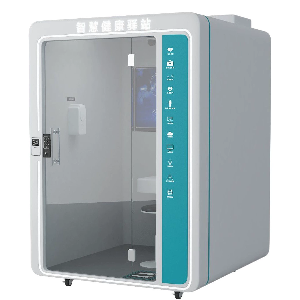 EY-18500 умный дом здоровья/самопомощь для проверки здоровья/умный киоск здоровья