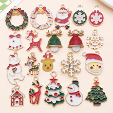 п�Ͻ����ʥ��ϵ����¹���������ỨȦ��׹diy����������Ʒ���