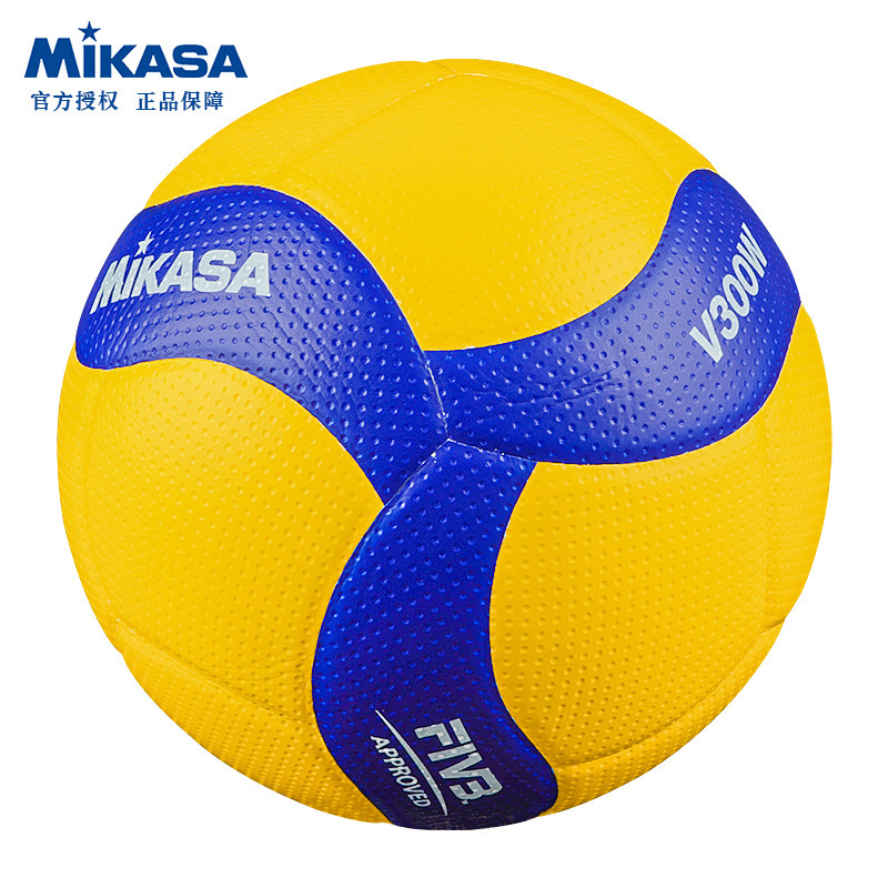 ミカサ/ミカサバレーボール5号球 標準プロ競技用 室内球 V200Wバレーボール FIVB|undefined