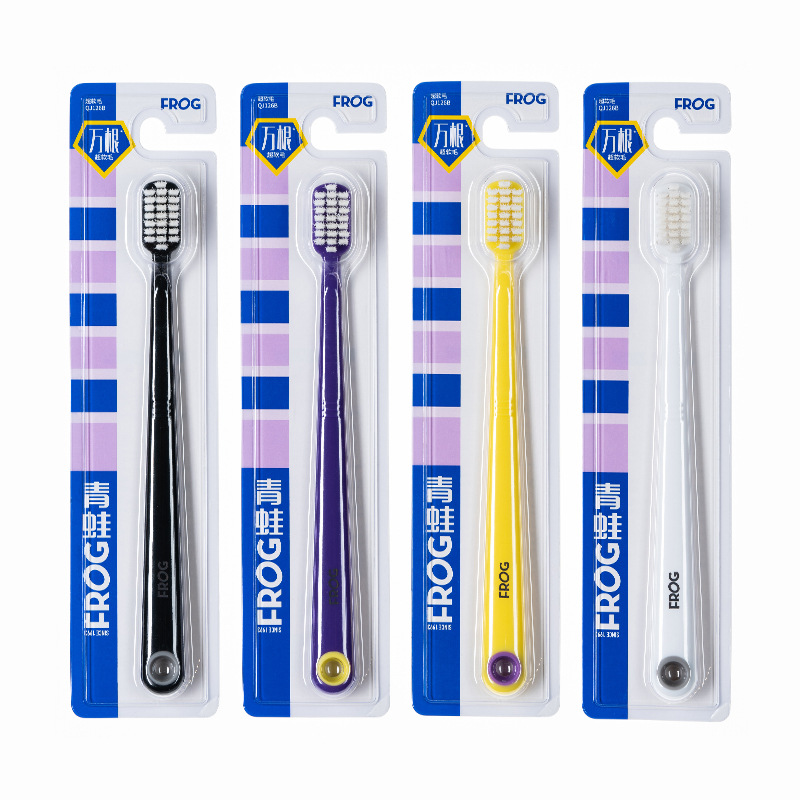 Cepillo de dientes Frog gama completa al por mayor cerdas suaves de cerdas medianas para eliminar el mal aliento, manchas de dientes, protección dental, encías amarillas, limpieza, blanqueamiento, limpieza profunda