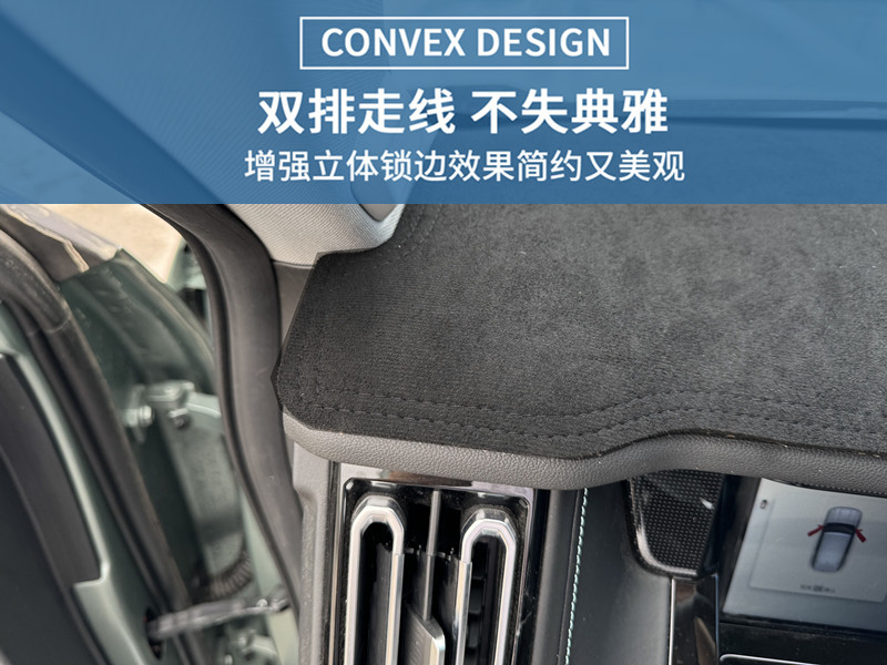 Jietu Free Rider Dashboard Sunshade Mat Central Control Console Decoration Modified Suede Linen