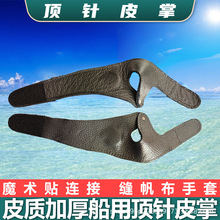 �����քӿp�������^�232266 67�������üӴ�������Ƥ�Ʒ����