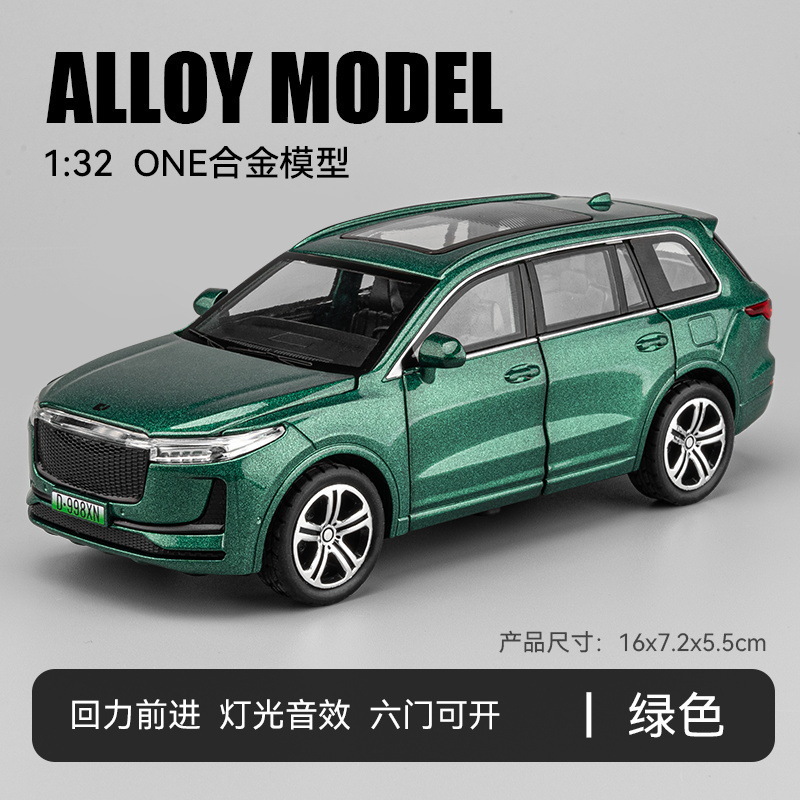 Modelo de coche de aleación Jiaye 1 a 32 ideal ONE nueva energía tire hacia atrás con sonido y luz juguete todoterreno modelo de coche adornos