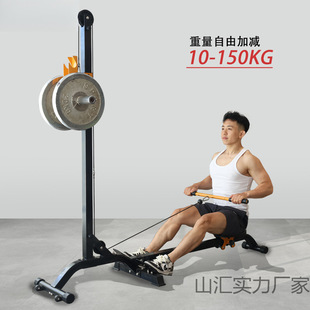 Generation dumbbell rowing machine free weight adjustment folding home fitness fitness equipment indoor sports