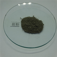 �y�� 늽��y�� �ߜ؟��Y��늝{���� ��Ag 3-6um