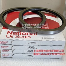 �����x�TNATIONAL455406�Fķ��TIMKEN455406 TCM77926 SA�F���ͷ�