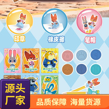 �¿����ͬ�����k���Я�������ä�����泱����߅Ů���Y�����l