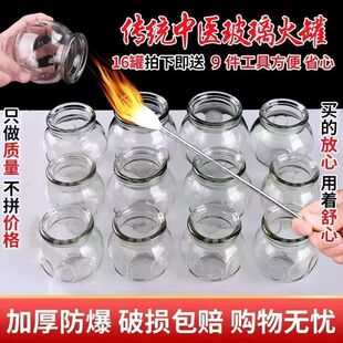 �Ӻ����t�λ�޼��û�����b��հι���������ޜp�����������b