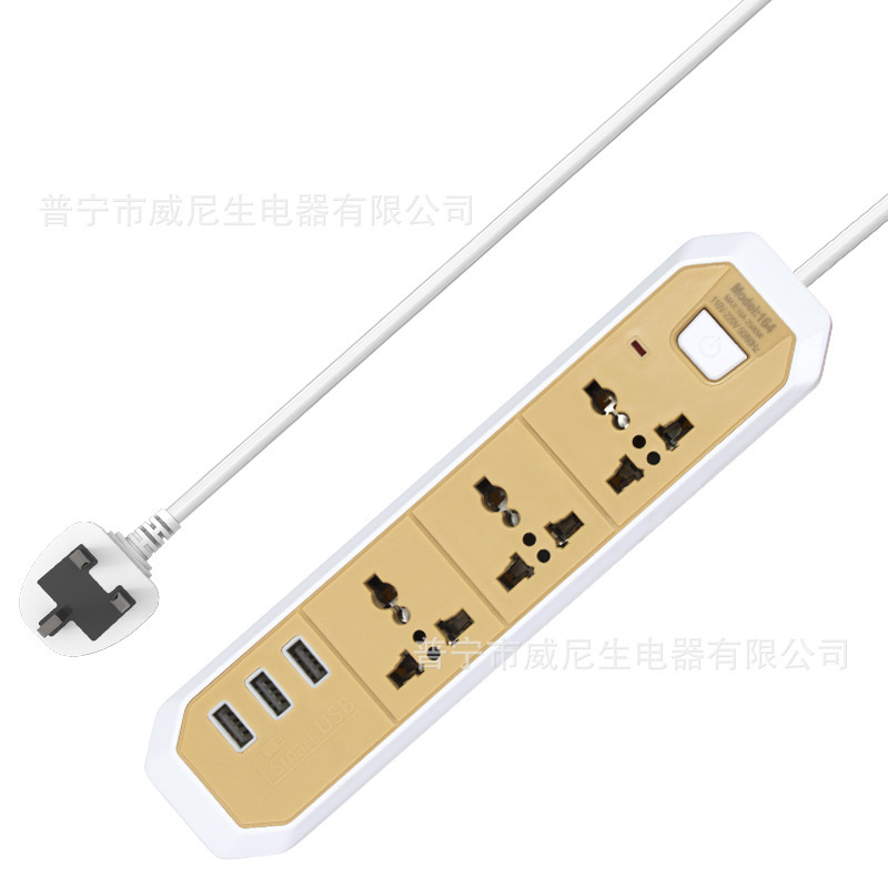 多功能外贸插座3USB电源插排插座普宁万能孔国际通用接线板带开关