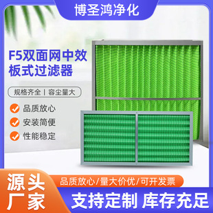 F5�p��W��Ч��ʽ�^�V���S�����l���m�����^�V�W���I�ÿ՚�Vо