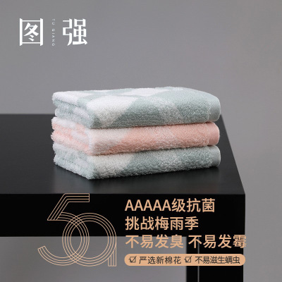 Tuqiang pure cotton Kerchief household adult children men and women lovers enlarge thickening soft Cotton wholesale Square