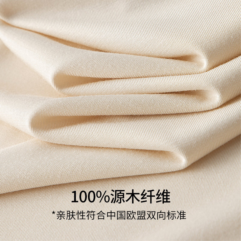 [Serie de reducción de edad] Pantalones cortos de color sólido de manga corta para mujer de primavera y verano, pijamas de uso exterior, traje de servicio a domicilio informal delgado