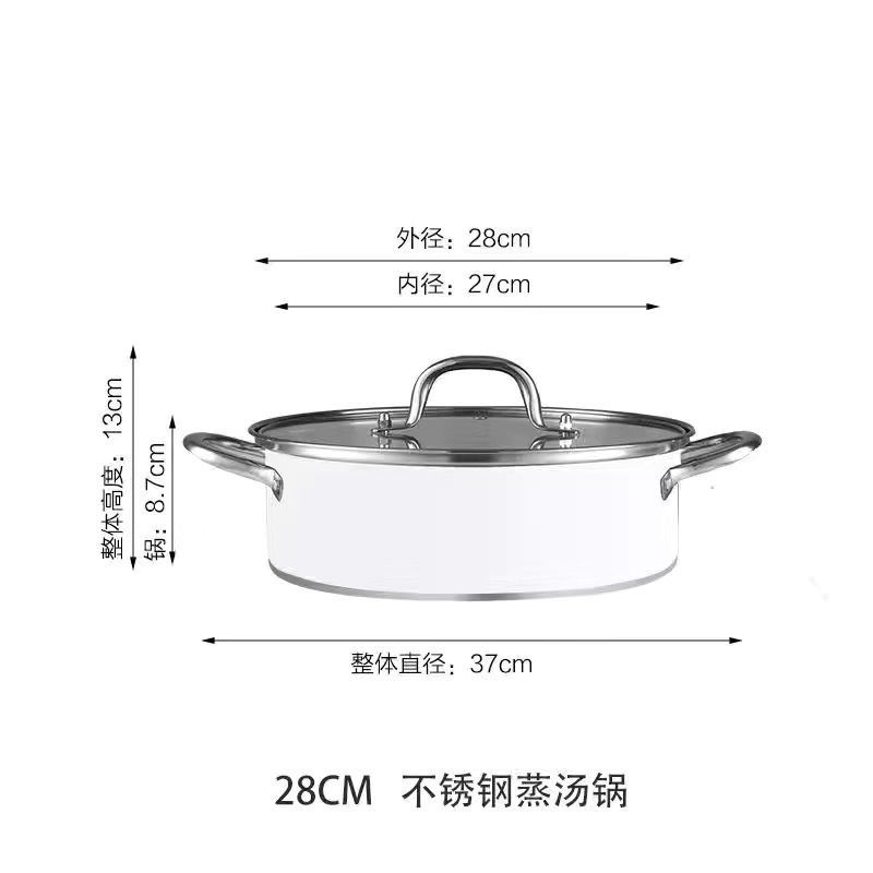 Regalo hot pot con cubierta de acero inoxidable electromagnético de gran capacidad olla de cocina de cocina de horta de verduras de vacaciones buena fortuna comienza
