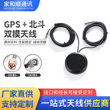 plλ쾀 GPS+pģGPS܇d쾀