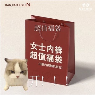 �����뚢�ϼ�����ѝ�M���b���l�����@ϲ�����T��