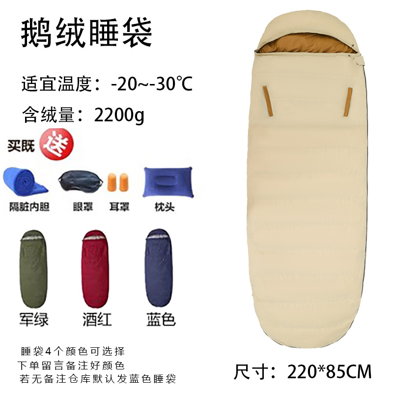 2200 그램의 거위를 포함하여 내부 컨테이너와 3 개의 보물