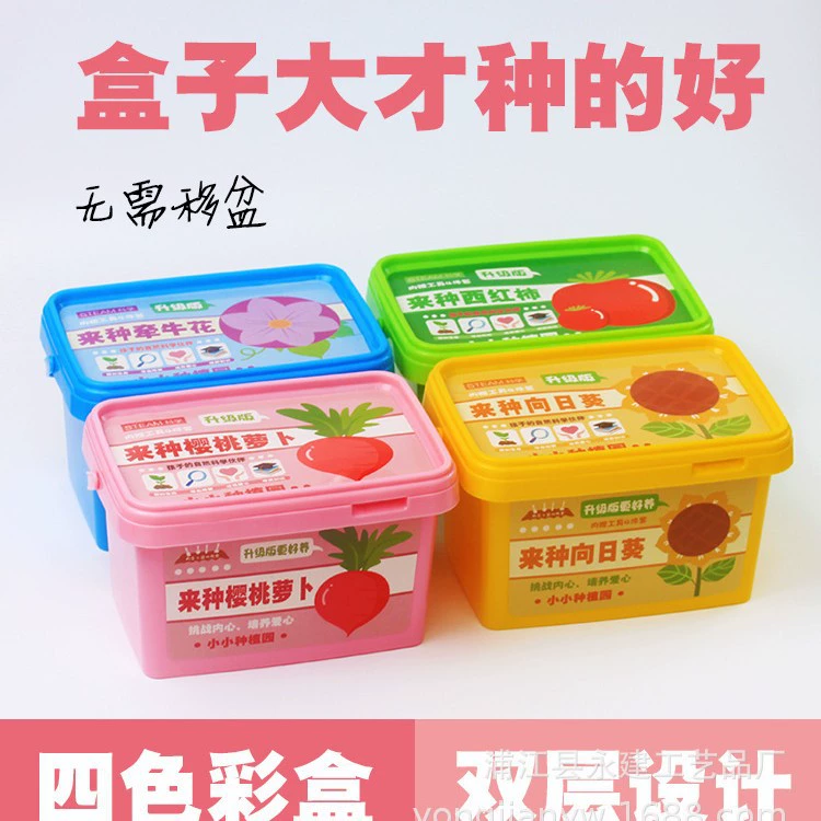 DIY пластиковая игрушка в горшке мини-растение в горшке подарок в горшке Рабочий стол маленькая кукла с травой в горшке