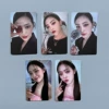 Ryujin
