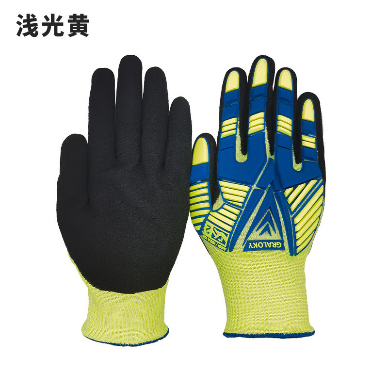 铸固 机械防震手套 建筑工地采矿救援防切割防砸作业劳保手套 浅