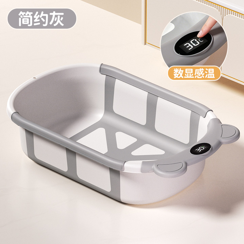 Pequeña bañera plegable para bebés bañera sensible al calor para bebés bañera mágica para bebés bañera para bebés bañera para bebés artículos neonatales