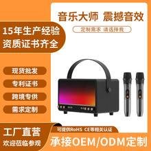 ���Sֱ���o���{������ҾӲ忨���ʶ๦�ܑ���K�����5.3���w